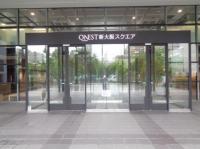 ONEST新大阪スクエア