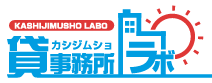 KASHIJIMUSHO LABO 貸事務所 カシジムショ ラボ
