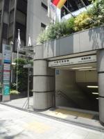 若杉センタービル本館