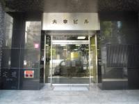 天翔オフィス心斎橋(大幸ビル3・9F)