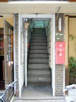 東邦ビル