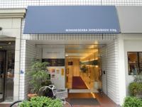 南船場心斎橋ビル