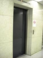 南森町東一号館