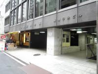 船場中央ビル（大阪塗料会館）