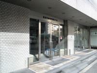 井門瓦町第2ビル