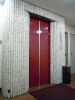 吉川産業ビル