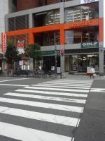 アソルティ本町