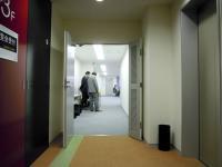 平野町KIビル