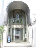 若杉大阪駅前ビル