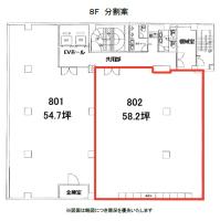 神鋼建設ビルの間取り