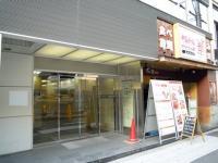 FUJIビル6号館