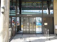 マルイト西本町ビル