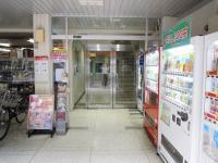 備後屋ビル
