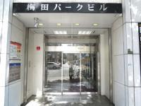 梅田パークビル
