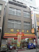 第二明治屋ビル