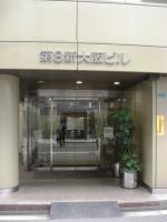 第8新大阪ビル