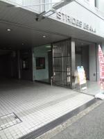ストライズ江坂ビル