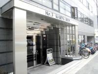 オフィスポート大阪・江坂本館(第3マイダビル)