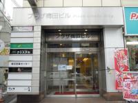 プラザ梅田ビル
