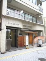 天王子エルムビル