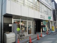 清友ビル