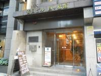 四ツ橋養田ビル