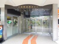大阪駅前第4ビル