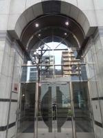徳銀相産ビル