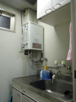 吉川産業ビル