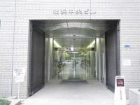 北浜中央ビル