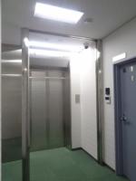 徳銀相産ビル
