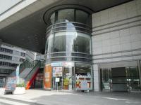 大阪第一生命ビルディング
