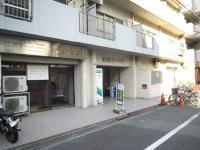 新大阪スターハイツ