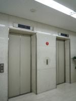 扇町パークビル