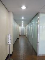 吉川産業ビル