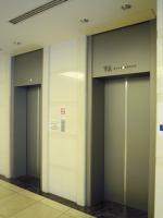 高田屋大手前ビル