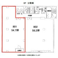 神鋼建設ビルの間取り