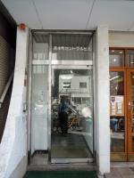 AXIS 西本町セントラルビル