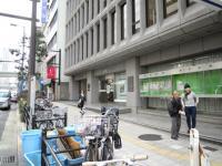 紀陽ビル