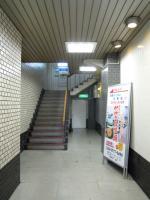 新谷九ビル