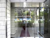 千代田ビル西別館