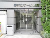 若杉センタービル別館