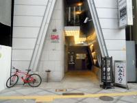 北新地スタービル