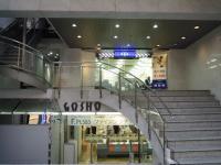 心斎橋プラチナプラザ