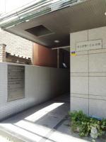 サンプラザビル京橋