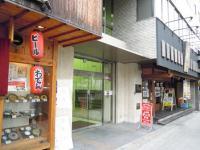 谷九ビル