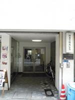 清水不動産ビル