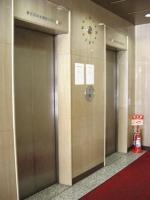 東泉ビル