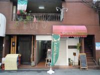 昭和本町ビル
