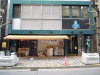 アトランティス21ビル